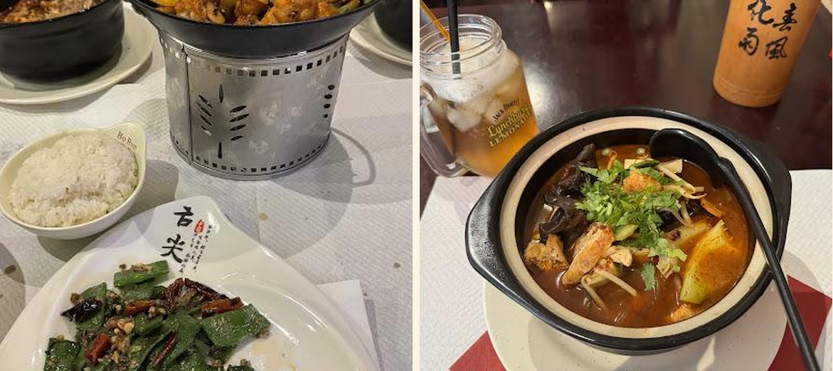 Bo Bun - Gallery Image 2