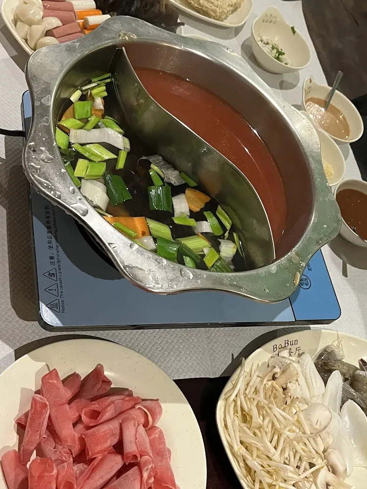 Fondue Chinoise Nature Et À la Tomate