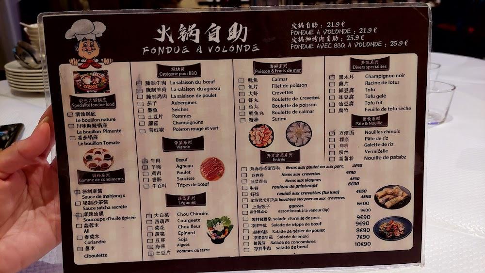 Bo Bun - Menu Image 4